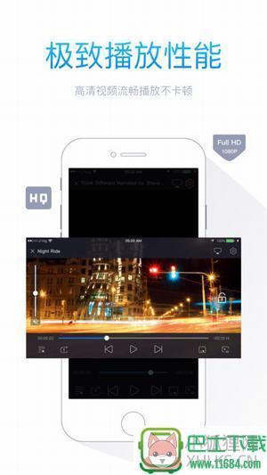 比比资源站bibizy v1.0.1 安卓版下载(暂未上线)
