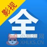 干天影业 v1.0 安卓版 干天影业 v1.0 安卓版