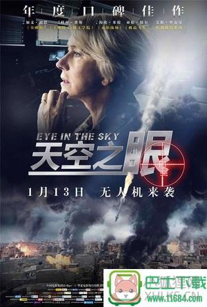 比比资源站bibizy v1.0.1 安卓版下载（暂未上线）