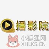 q播播放器 v1.0 安卓版 q播播放器 v1.0 安卓版