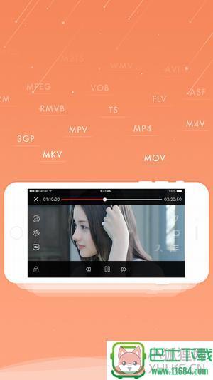 44800电影 v1.0.0 安卓版下载