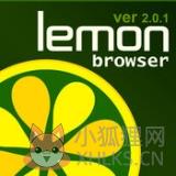 柠檬导航 v2.0.1 安卓版