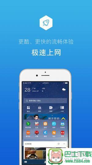 柠檬导航 v2.0.1 安卓版下载