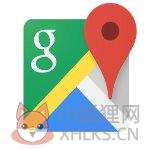 谷歌地图Google Maps安卓版