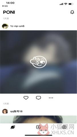 Poni社交app下载-Poniapp下载v0.0.3