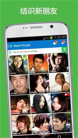 SKOUT官方最新版下载-SKOUT安卓版下载v6.35.0