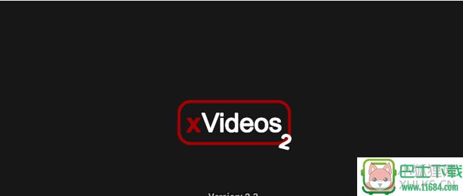 xVideos2汉化版下载-xVideos2汉化版安卓版下载v2.3.0