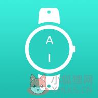 懂表帝ai识表app最新版 V3.2.0