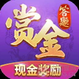 一猜到底免费版 v1.2 一猜到底免费版 v1.2