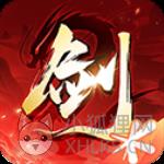剑侠情缘2官方版 v0.1 剑侠情缘2官方版 v0.1