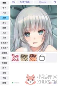 老婆生成器app下载-老婆生成器安卓版下载v1.9