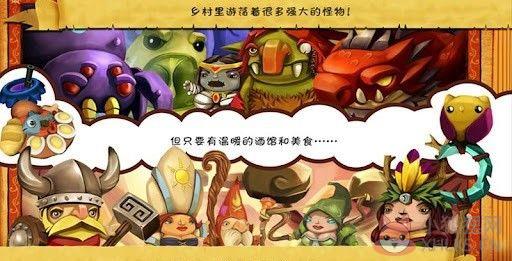 魔法酒馆中文正式版下载-魔法酒馆安卓版下载v1.0.1