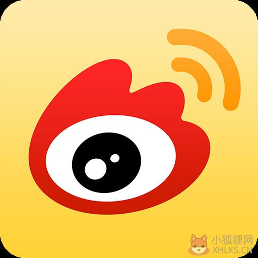 下载微博客户端 v12.11.0 下载微博客户端 v12.11.0