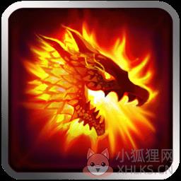 龙域守卫安卓版 v1.2.7 龙域守卫安卓版 v1.2.7