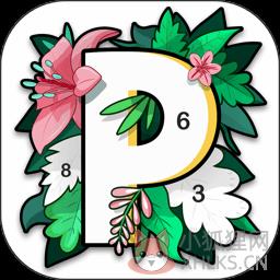 Paint.ly安卓版 v2.7.3 Paint.ly安卓版 v2.7.3