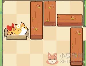 推推猫中文最新版下载-推推猫安卓版下载v1.3