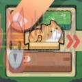 推推猫安卓版 v1.3 推推猫安卓版 v1.3