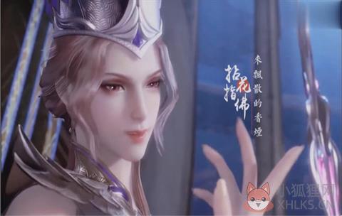 在斗罗大陆3D旧里剧比比东游戏手机版下载-在斗罗大陆3D旧里剧比比东安卓版下载v8.0.0