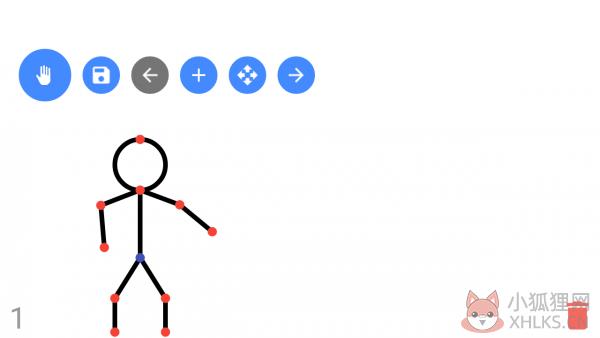 火柴人动画制作器安卓中文版下载-火柴人动画制作器手机版下载v7.1.1