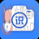 百度识图安卓免费 v13.0.0.10 百度识图安卓免费 v13.0.0.10