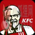 kfc优惠券电子优惠券 v5.3.0