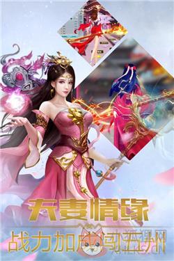 江湖总动员正式版下载-江湖总动员2022最新版下载v1.0