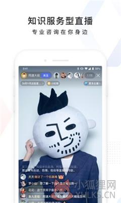 百度自拍测福气app最新版下载-百度自拍测福气安卓免费版下载v13.3.0.11
