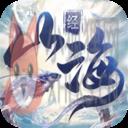 山海创世录安卓免费 v1.0.0 山海创世录安卓免费 v1.0.0