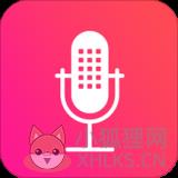 ReverseVoice倒放语音免费最新版下载-ReverseVoice倒放语音安卓版下载v2.1