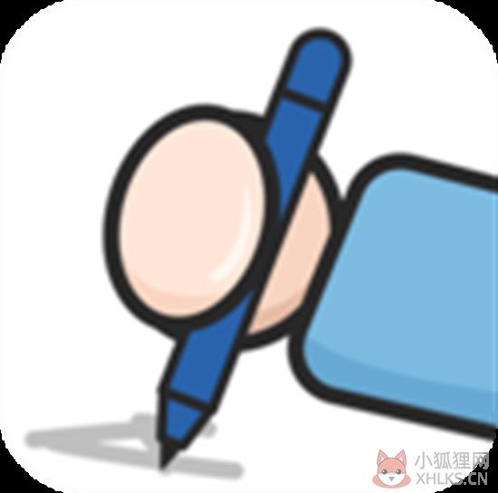 爱学安卓版 v3.3.3 爱学安卓版 v3.3.3