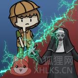 女生宿舍游戏 v1.0