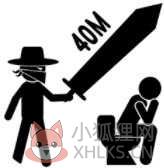 画线火柴人 V1.0.0.3