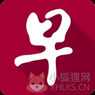 新加坡早报联合早报网 v4.3.2 新加坡早报联合早报网 v4.3.2