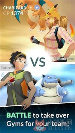 pokemongo手游下载-pokemongo懒人版下载v0.231.0