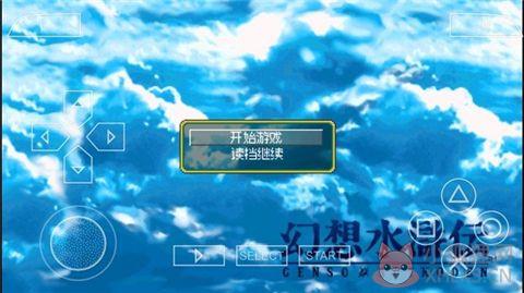 幻想水浒传手游下载-幻想水浒传正式版安卓下载v2022.04.25.09