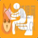 滴滴拉屎最新版本 v3.0