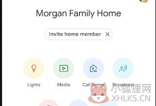 GoogleHomeapp安卓下载-Google Home国内下载v2.50.1.8
