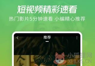 月亮影视大全下载2022免费版下载-月亮影视大全安卓蓝光极速版下载v1.3.0
