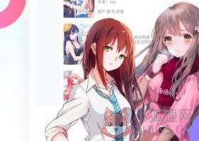 哔咔漫画最新版本下载官网2022-PicACG正版 v2.2.1.2.3.4