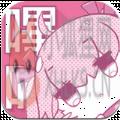 PicACG正版 v2.2.1.2.3.4 v2.2.1.2.3.4 PicACG正版 v2.2.1.2.3.4 v2.2.1.2.3.4