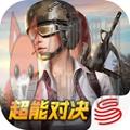 终结者2审判日最新版安卓 v1.236594.236783