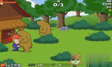 光头强守卫小木屋无限金币版下载-光头强守卫小木屋最新版下载v564.0