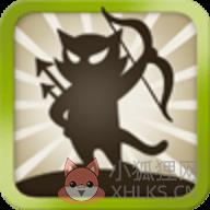 猫射手安卓中文免费版 v2.2.3 猫射手安卓中文免费版 v2.2.3