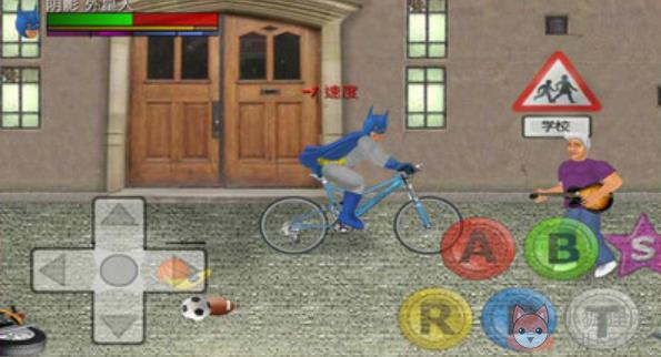 超级城市英雄游戏下载-超级城市英雄最新版下载v1.0