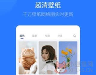 爱思助手iphone版下载下载-爱思助手下载苹果版下载v7.98.59