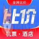 比价助手app 比价助手app