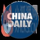 china daily双语新闻版 v7.6.7 china daily双语新闻版 v7.6.7