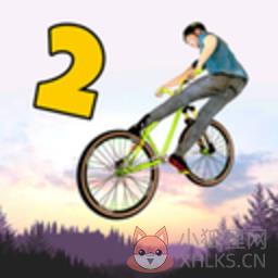 极限挑战自行车2安卓版 v1.04