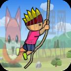 人猿泰山新版 v5.9