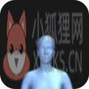 bodyvisualizer模拟器中文 v3.3.5 bodyvisualizer模拟器中文 v3.3.5